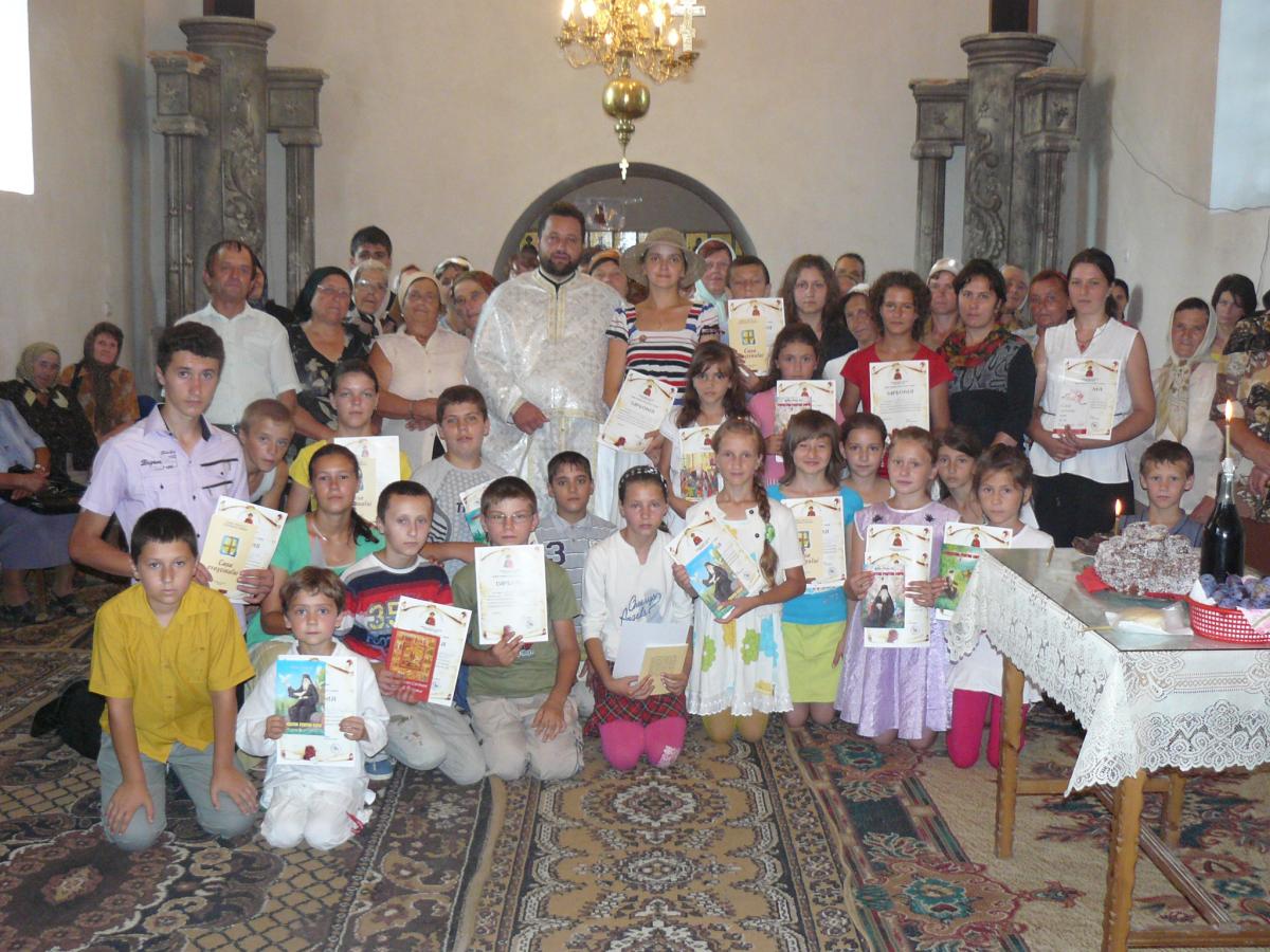 CERCUL DE PICTURĂ „SF. M. MC. GHEORGHE” FEREDENI - 2008